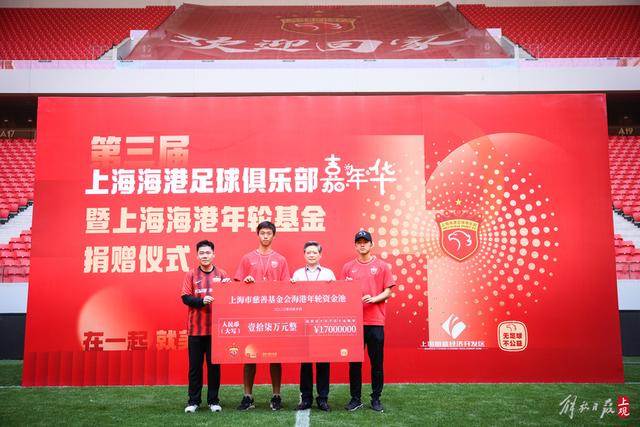 球员调整！崔永熙将与中国男篮会合，其他三名球员回俱乐部